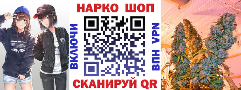 Цена Оленегорск A-PVP  Экстази  ГАШИШ  Бошки Шишки  Кокаин 