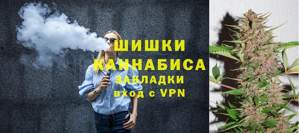 меф VHQ Нея