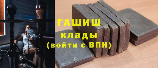прущая мука Надым