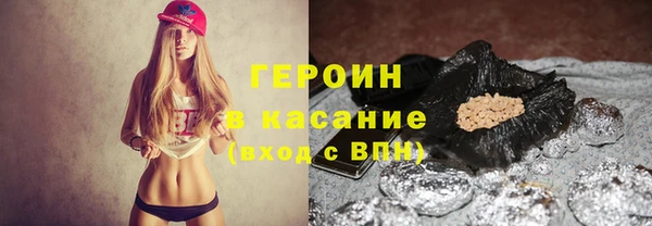 прущая мука Надым