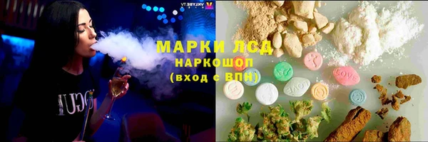 прущая мука Надым