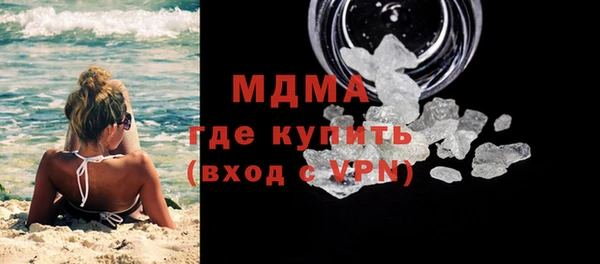 СК Наволоки