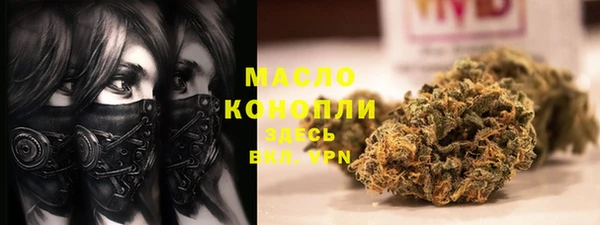 прущая мука Надым