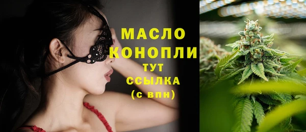 прущая мука Надым