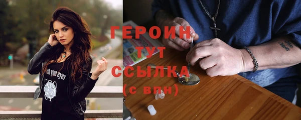 прущая мука Надым