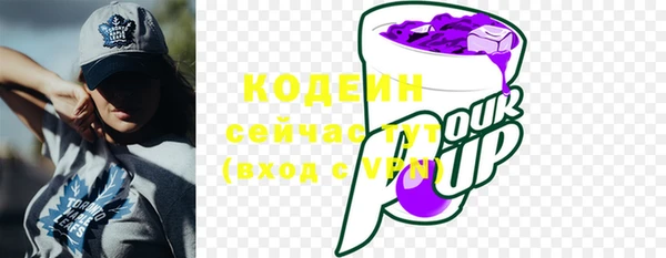 прущая мука Надым