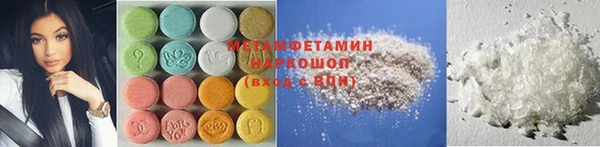 СК Наволоки