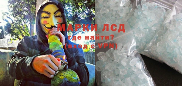 СК Наволоки