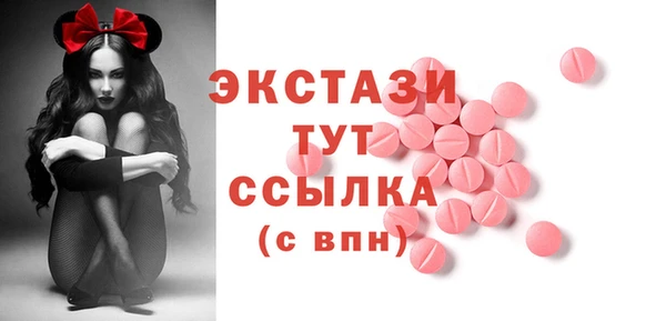 СК Наволоки