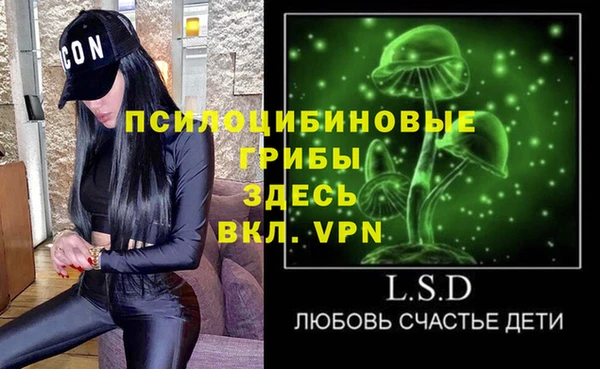 меф VHQ Нея