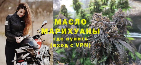 СК Наволоки