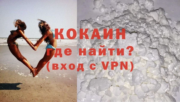 СК Наволоки