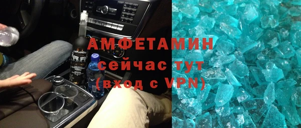 СК Наволоки