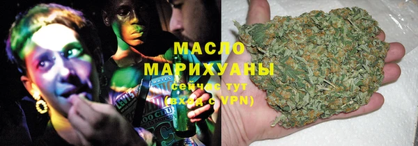 меф VHQ Нея