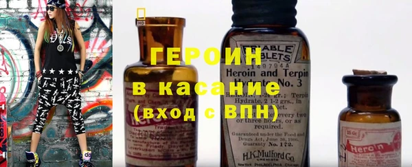 дурь Нефтегорск