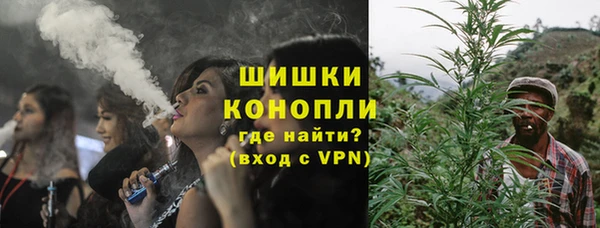 прущая мука Надым