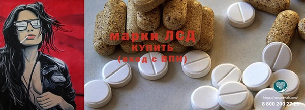 СК Наволоки