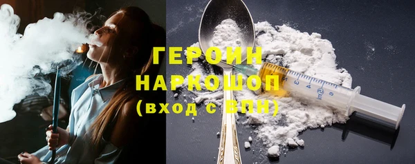 СК Наволоки