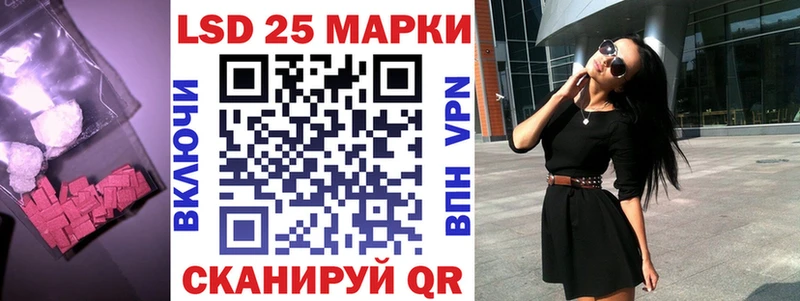 Лсд 25 экстази ecstasy  Оленегорск 