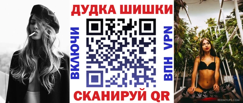 хочу   Оленегорск  Шишки марихуана THC 21% 